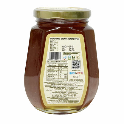 Health Fields Rozana Organic Forest Honey