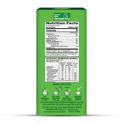 HealthFields Wellness Organic Tulsi Green Tea premium  | 25 Tea Bags