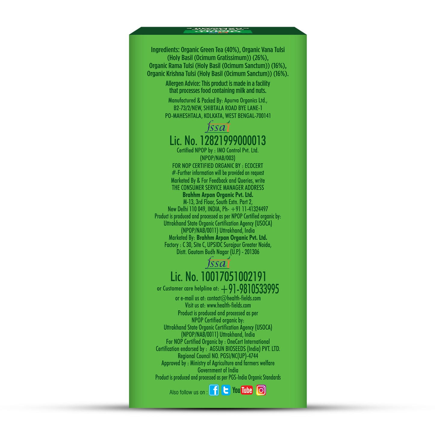 HealthFields Wellness Organic Tulsi Green Tea premium  | 25 Tea Bags
