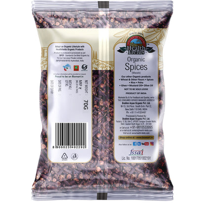 HealthFields Organic Rozana Laung 70Gm