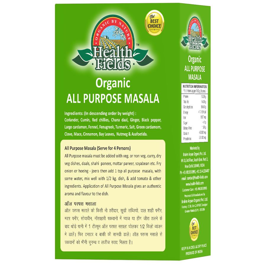 Organic All Purpose Masala - 100 Gm