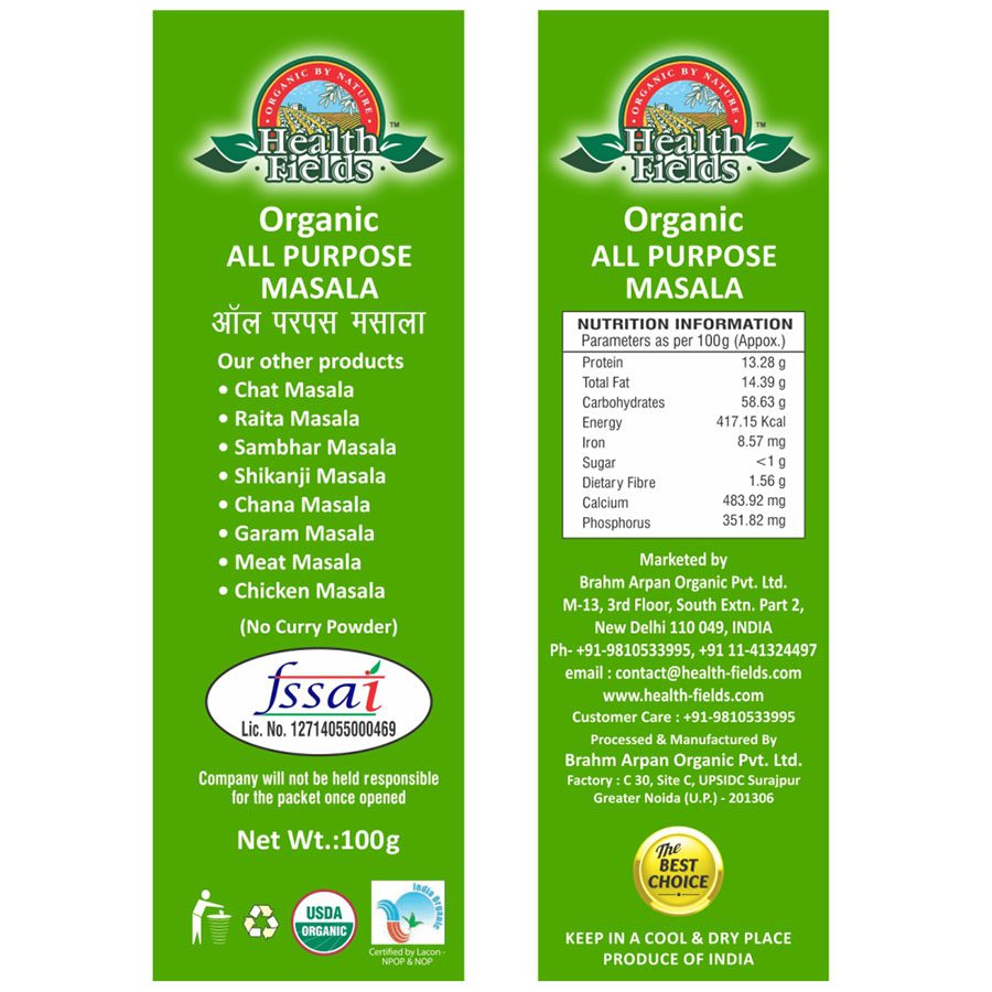 Organic All Purpose Masala - 100 Gm