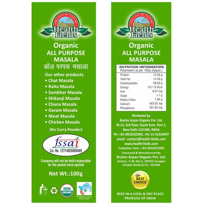 Organic All Purpose Masala - 100 Gm