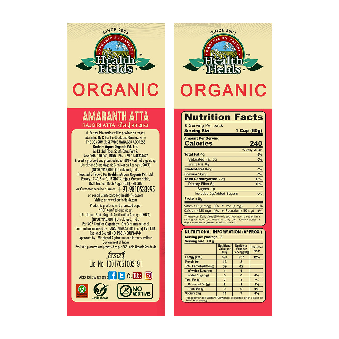 HealthFields Organic Rozana AMARANTH FLOUR (AMARANTH FLOUR)