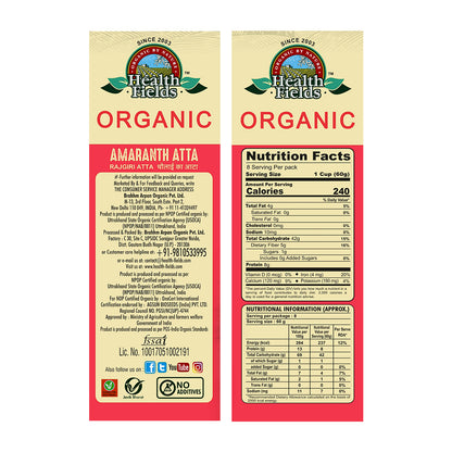 HealthFields Organic Rozana AMARANTH FLOUR (AMARANTH FLOUR)