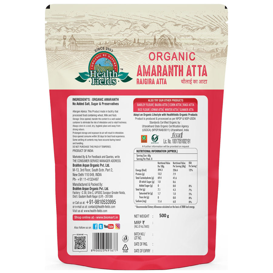 Organic Amaranth Atta | Rajgira Atta - 500Gm