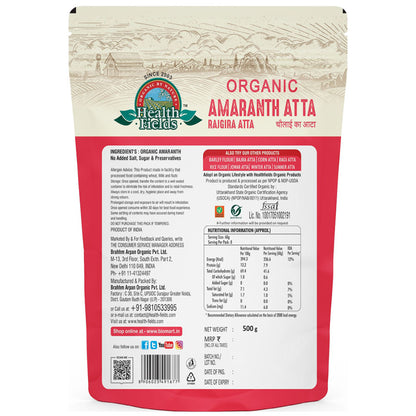 Organic Amaranth Atta | Rajgira Atta - 500Gm
