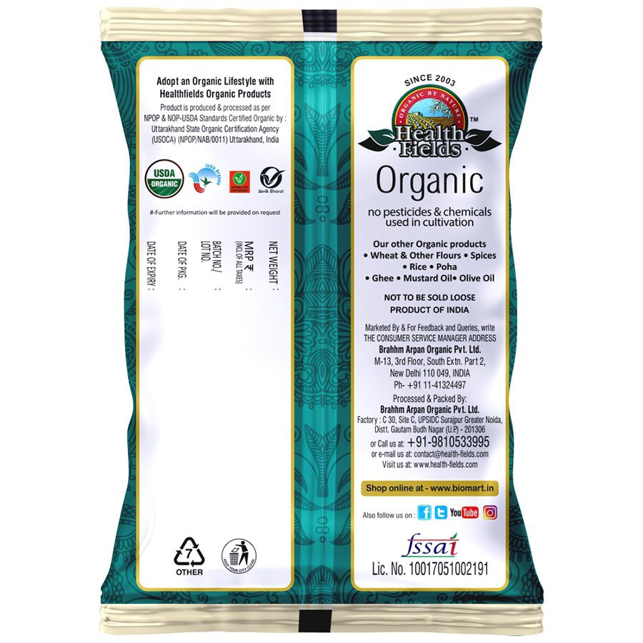 Organic Masoor Dhuli Dal