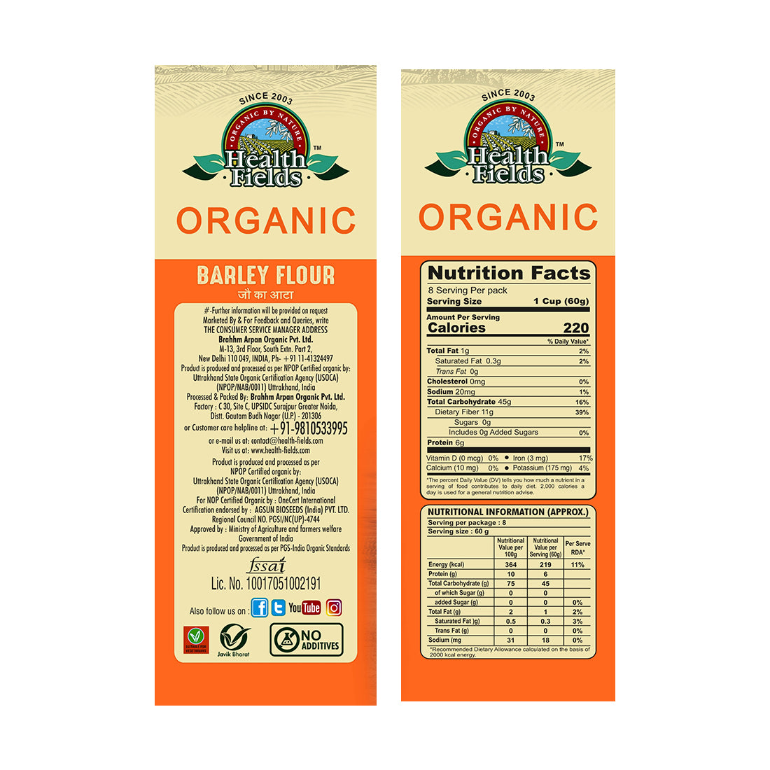 HealthFields Organic Rozana Jau ka Atta 500 Gm (BARLEY FLOUR)