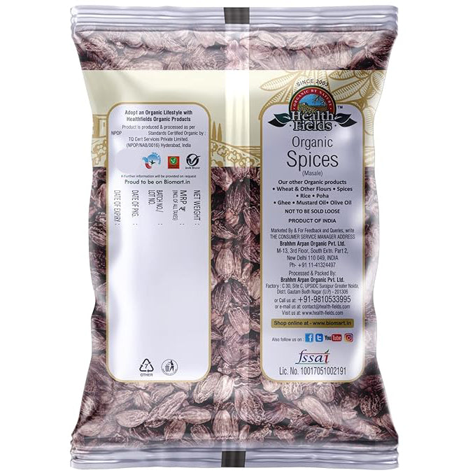 Organic Cardamom Big (Black Elaichi) - 50 Gm