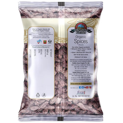 Organic Cardamom Big (Black Elaichi) - 50 Gm