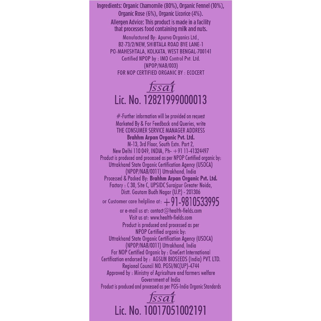 HealthFields Organic Calming Chamomile | Herbal Infusion Tea | Caffeine Free | 25 Tea Bags