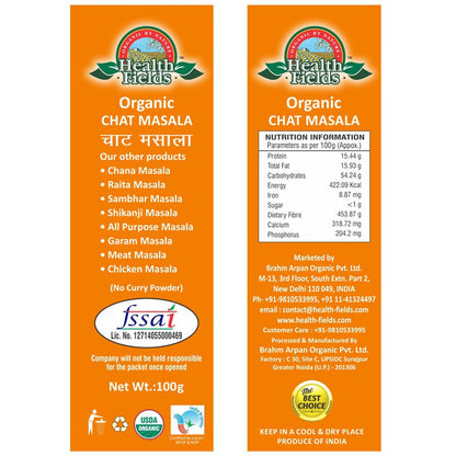 Organic Chaat Masala Powder - 100 Gm
