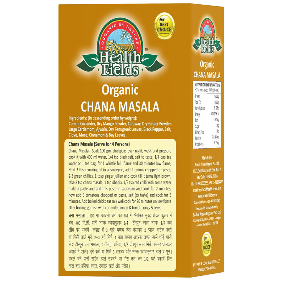 Organic Chana Masala | Chole Masala Powder - 100 Gm