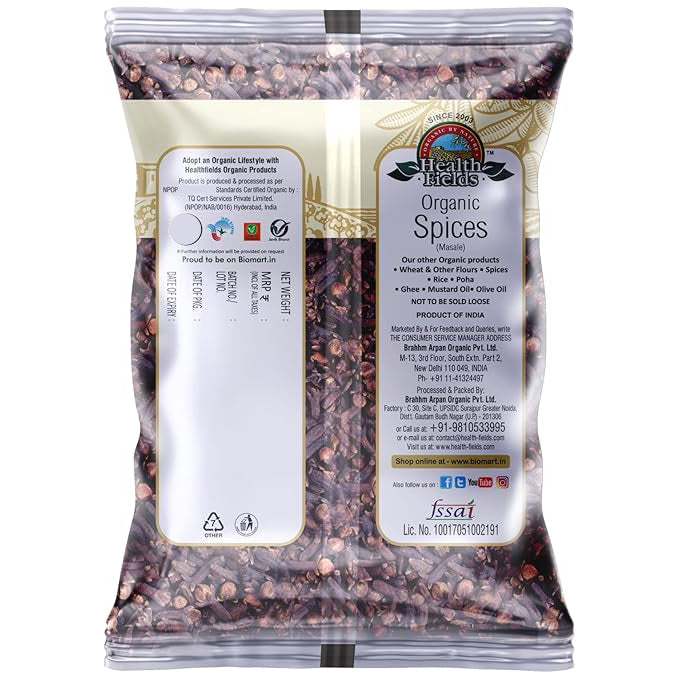 Organic Clove (Laung) - 70 Gm