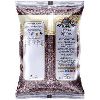 Organic Clove (Laung) - 70 Gm
