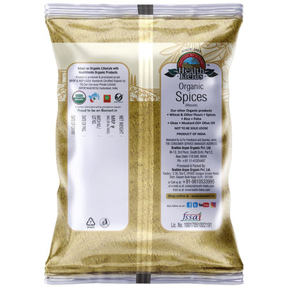 Organic Dhaniya Powder | Coriander Powder