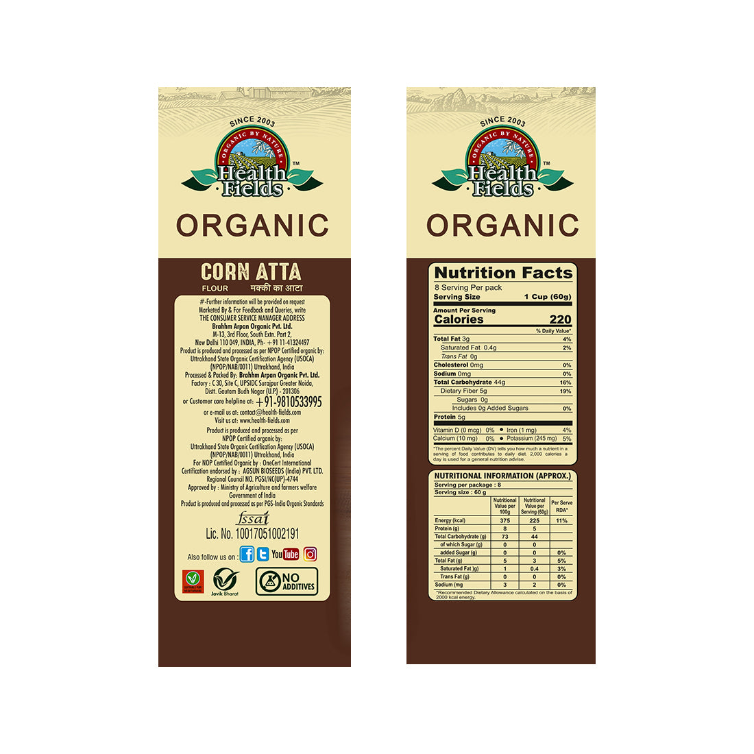 HealthFields Organic Rozana Makki ka Atta (CORN FLOUR)