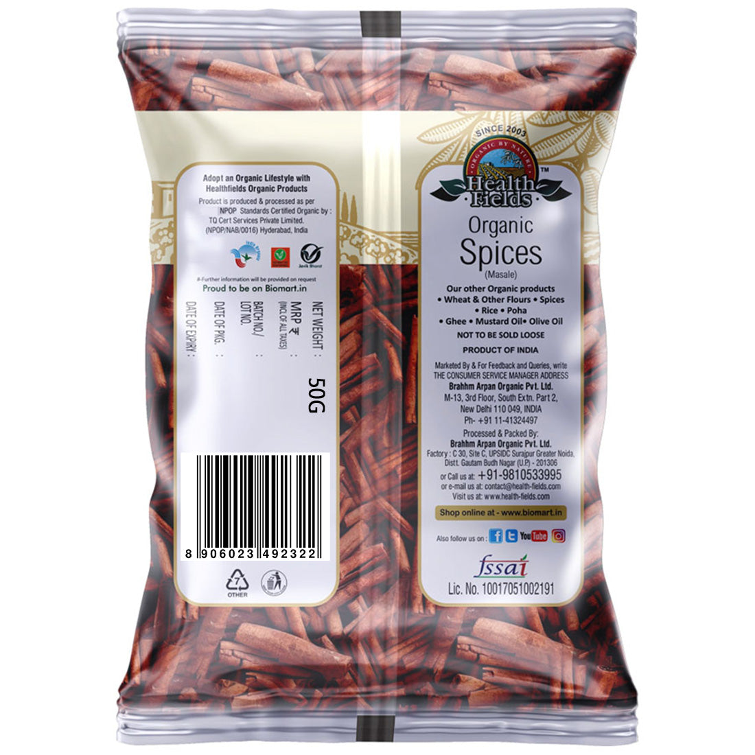 HealthFields Organic Rozana Dal Chini  50Gm