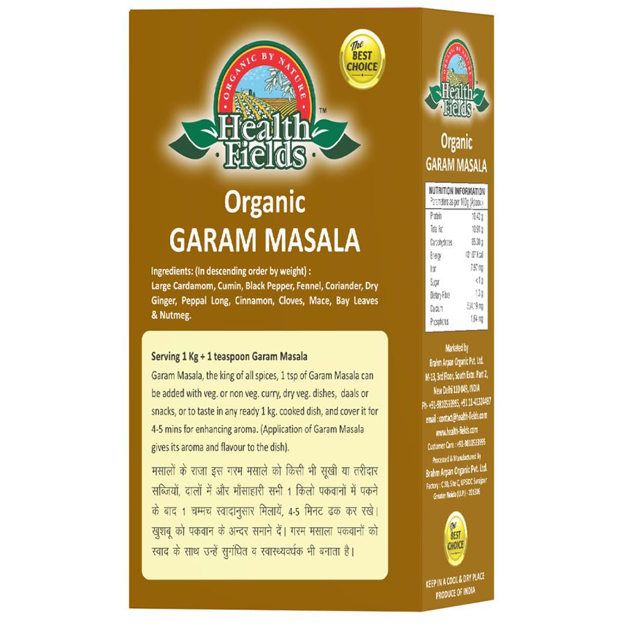 Organic Garam Masala Powder- 100 Gm