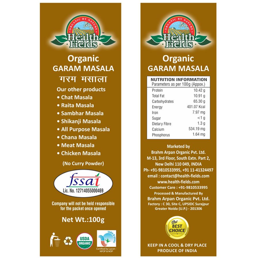 Organic Garam Masala Powder- 100 Gm