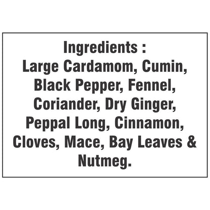 Organic Garam Masala Powder- 100 Gm