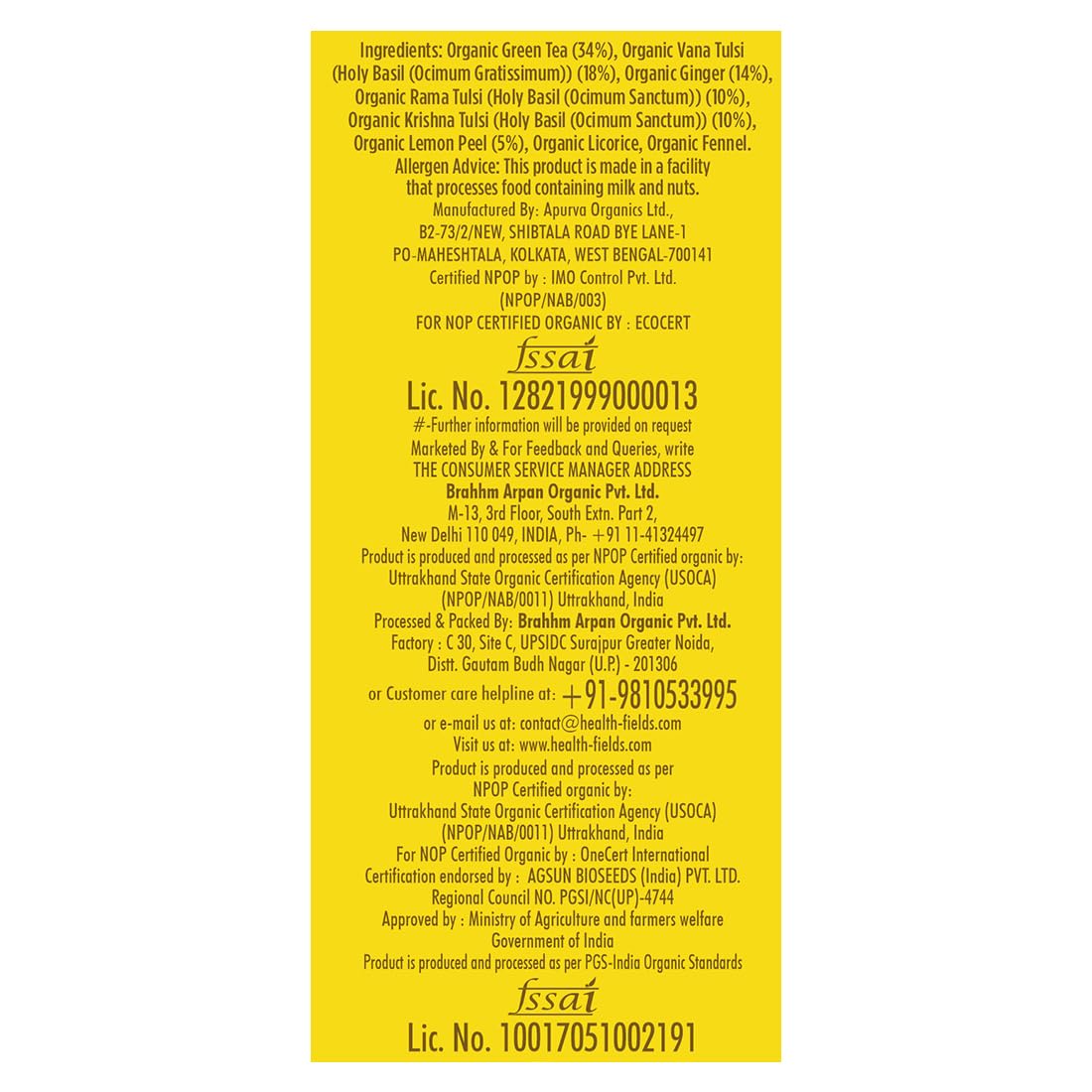 HealthFields wellness Tulsi Green Tea Lemon Ginger Hint | 25 Tea Bags