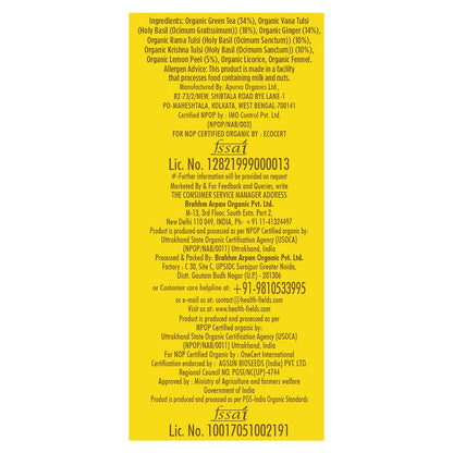 HealthFields wellness Tulsi Green Tea Lemon Ginger Hint | 25 Tea Bags