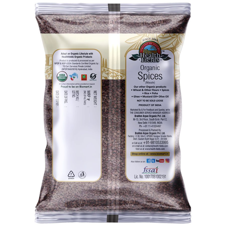 Organic Ajwain | Carom Seeds