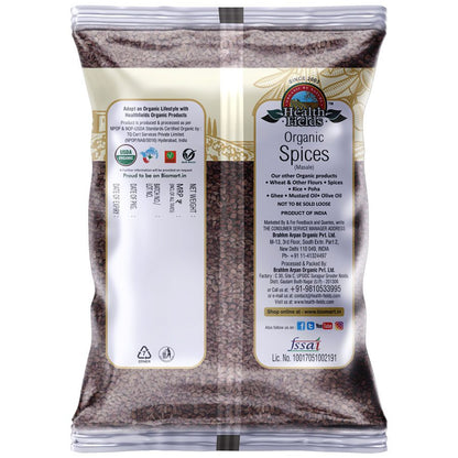 Organic Ajwain | Carom Seeds