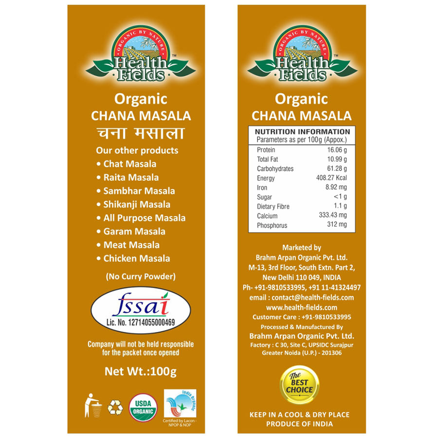 Organic Chana Masala | Chole Masala Powder - 100 Gm