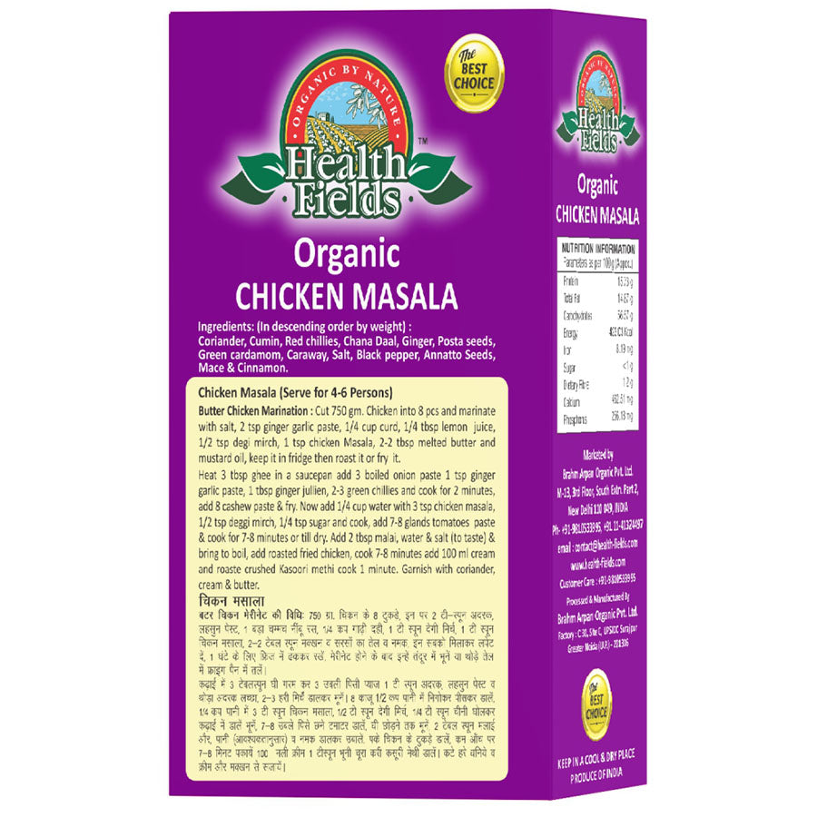 HealthFields Organic Rozana Chicken Masala 100gm