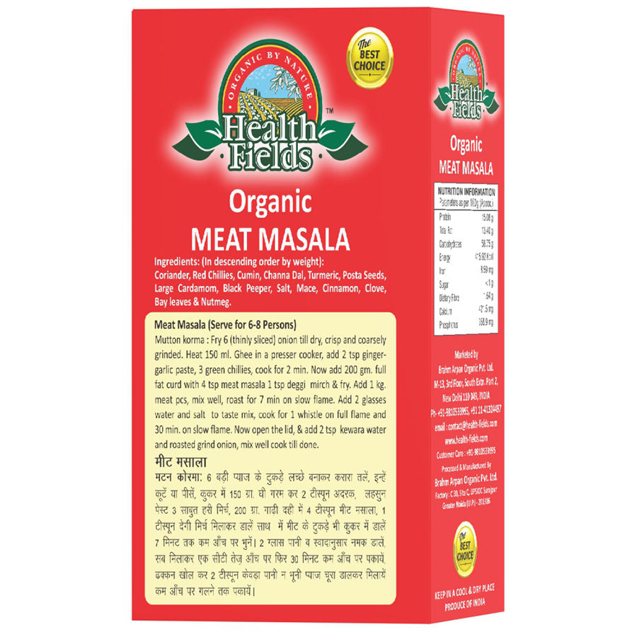 HealthFields Organic Rozana Meat Masala 100Gm
