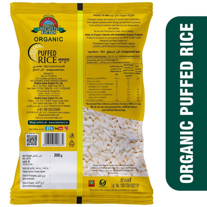 Organic Puffed Rice | Murmura (200Gm X 5)
