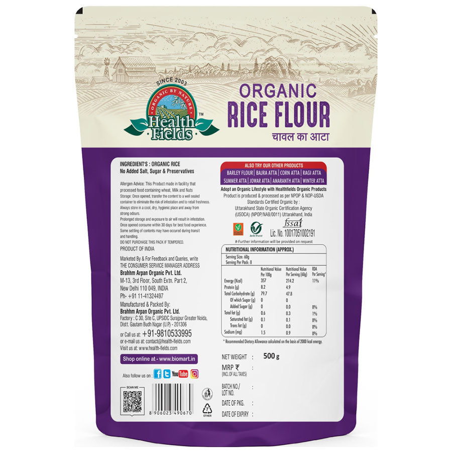 Organic Rice Flour | Chawal Ka Atta - 500Gm