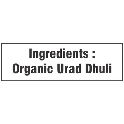 Organic Urad Dhuli Dal