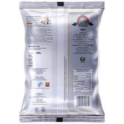 Organic Poha | Flattened Rice | Beaten Rice - 500 Grams