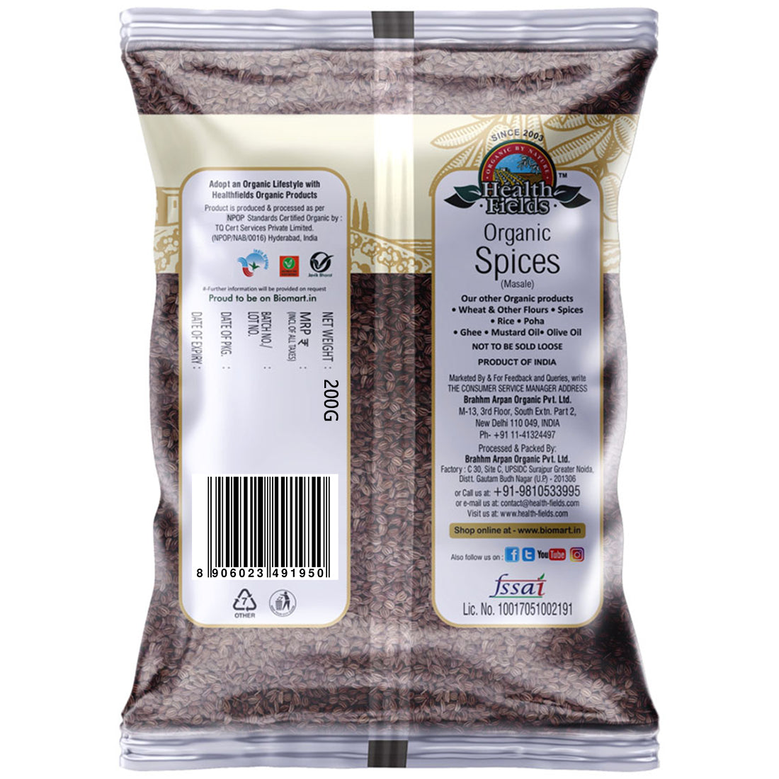 HealthFields Organic Rozana Carom Seed (Ajwain) 200gm