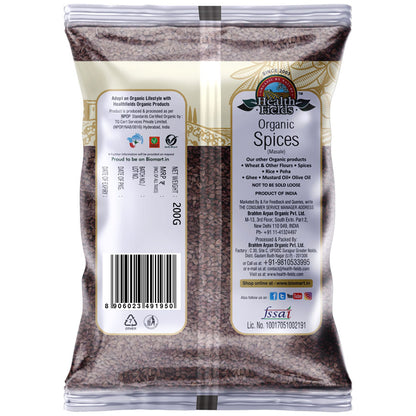 HealthFields Organic Rozana Carom Seed (Ajwain) 200gm