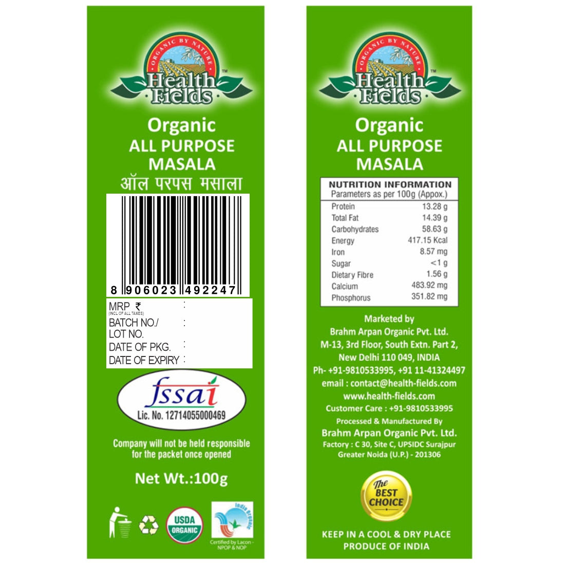 HealthFields Organic Rozana All Purpose Masala 100Gm