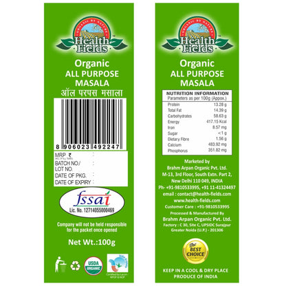 HealthFields Organic Rozana All Purpose Masala 100Gm