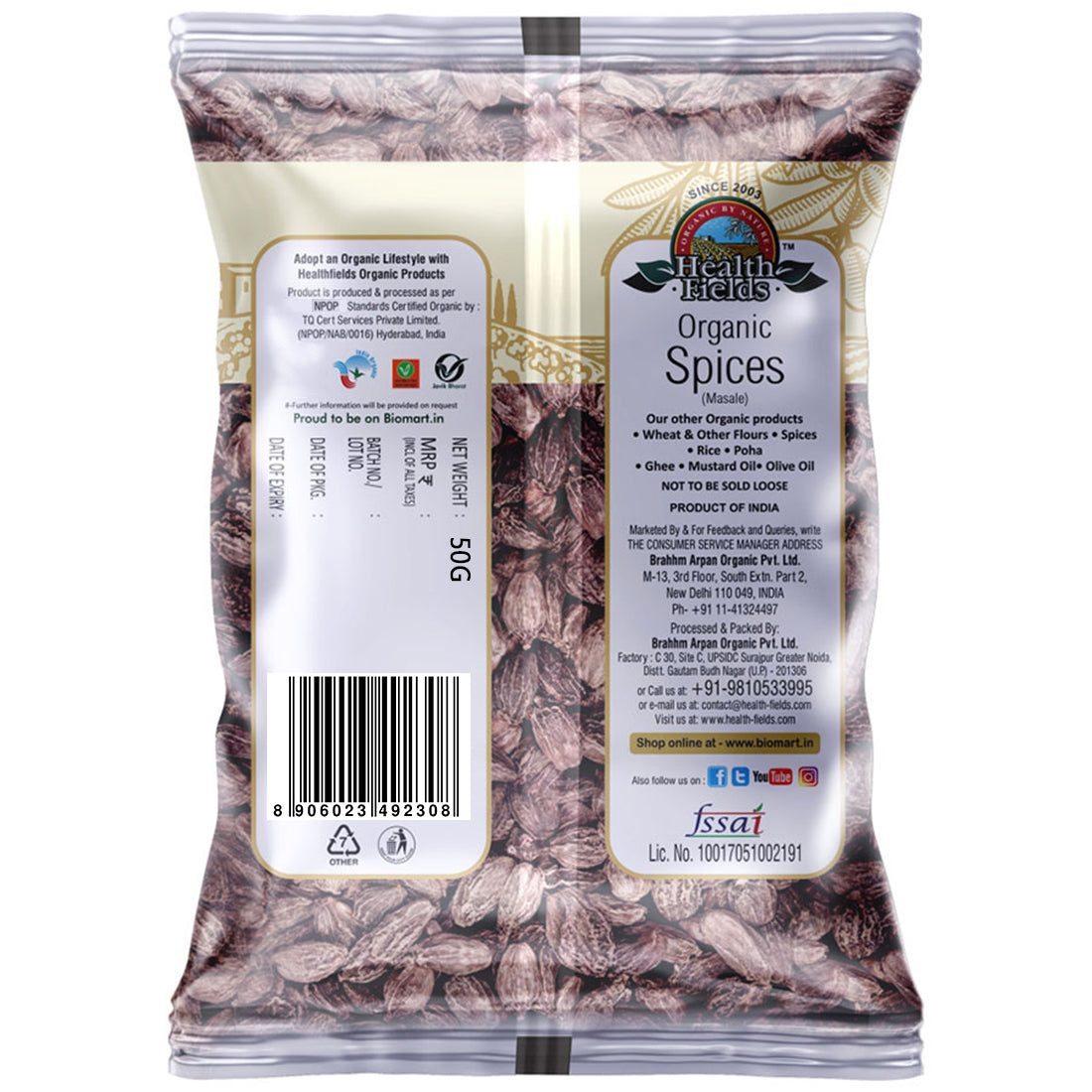 HealthFields Organic Rozana Badi Elaichi 50Gm