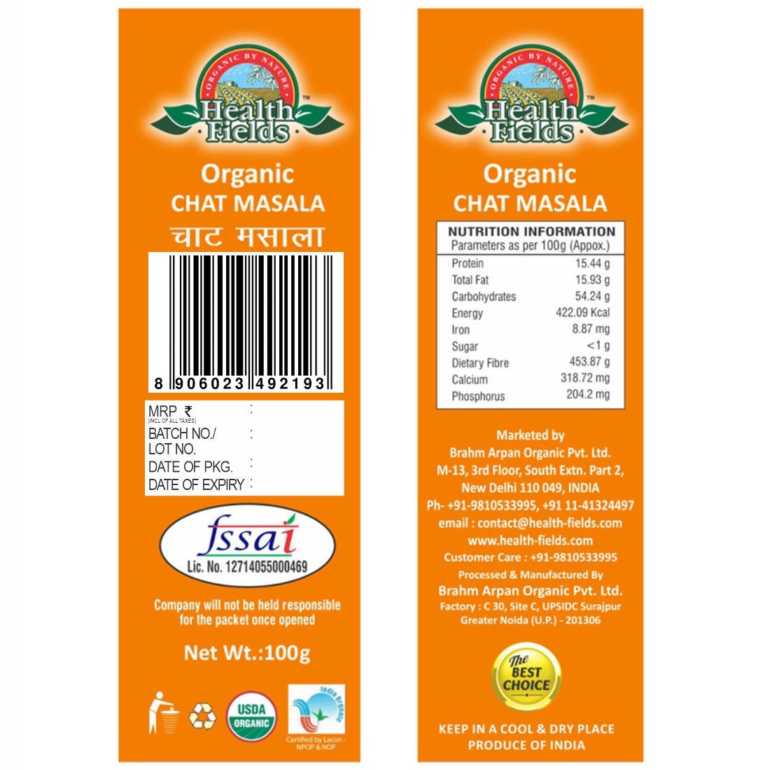 HealthFields Organic Rozana Chaat Masala 100Gm