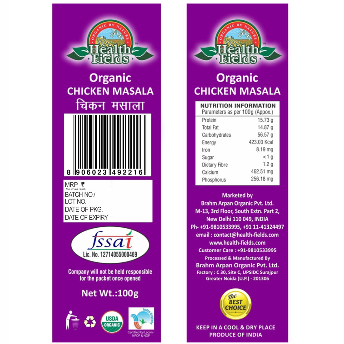 HealthFields Organic Rozana Chicken Masala 100gm