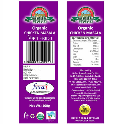 HealthFields Organic Rozana Chicken Masala 100gm