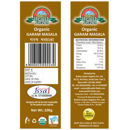 HealthFields Organic Rozana Garam Masala 100gm