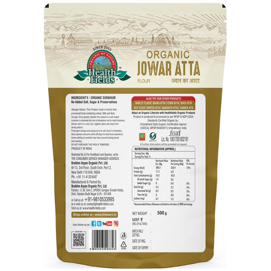 HealthFields Organic Rozana JOWAR FLOUR (JOWAR FLOUR)