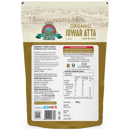 HealthFields Organic Rozana JOWAR FLOUR (JOWAR FLOUR)