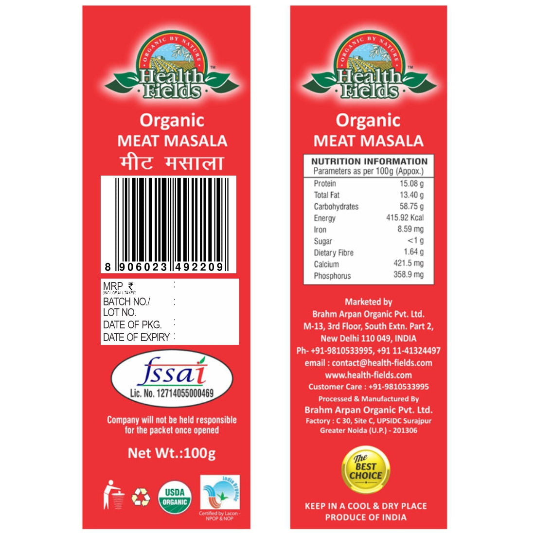 HealthFields Organic Rozana Meat Masala 100Gm