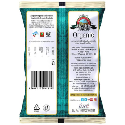 Rozana Mung Split Skinned